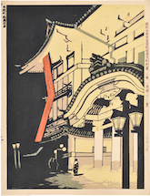 Kishio Koizumi Kabuki Theater at Kobikicho (no. 46)