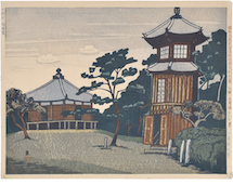 Kishio Koizumi The Philosophy Shrine in Nakano (no. 55)