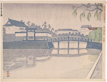 Kishio Koizumi Hirakawa Gate in Spring Rain (no. 77)