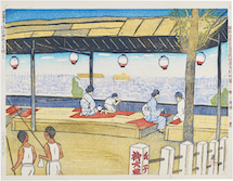 Kishio Koizumi The Lookout at Suwa Shrine (no. 80)