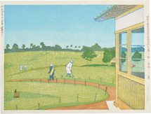 Kishio Koizumi Golf Course at Komazawa (no. 82)