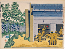Kishio Koizumi Army Firing Range in the Fields of Toyama (no. 93)