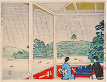 Kishio Koizumi Rainy Season in Senzoku Pond (no. 94)
