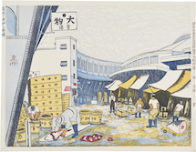 Kishio Koizumi Tsukiji Fish Market (no. 98)