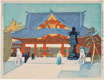 Kishio Koizumi Kanda Myojin Shrine (no. 99)