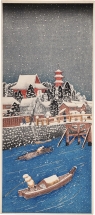  unknown (shin hanga) Boats in Snowy Canal with Temple and Pagoda