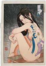 Paul Binnie, Utamaros erotica woodblock print