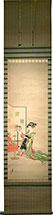 Torii Tadamasa Young Woman Lighting a Candle in front of a Hina Doll Display (possibly kabuki subject)