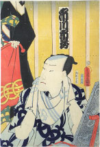 Utagawa Kunisada (Toyokuni III) Ichikawa Ichizo III