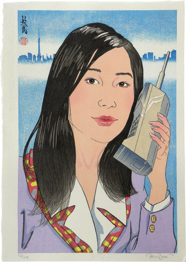 Binnie, Flowers series, Cell Phone of 1980