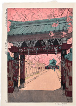 Paul Binnie Cherry Blossoms at Ueno