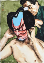 Paul Binnie Watercolor Painting of Actor Enjaku as Otokonosuke