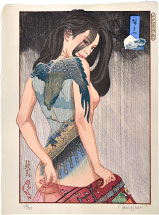 Paul Binnie Hiroshige's Edo