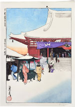 Paul Binnie Snow at Asakusa