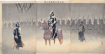 Kobayashi Kiyochika Illustration of the Landing and Advance to Weihaiwei