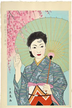 Onuma Chiyuki Set of Six Woodblock Prints, Part One, December to May