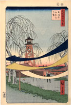 Utagawa Hiroshige Hatsune Riding Grounds, Bakuro-cho
