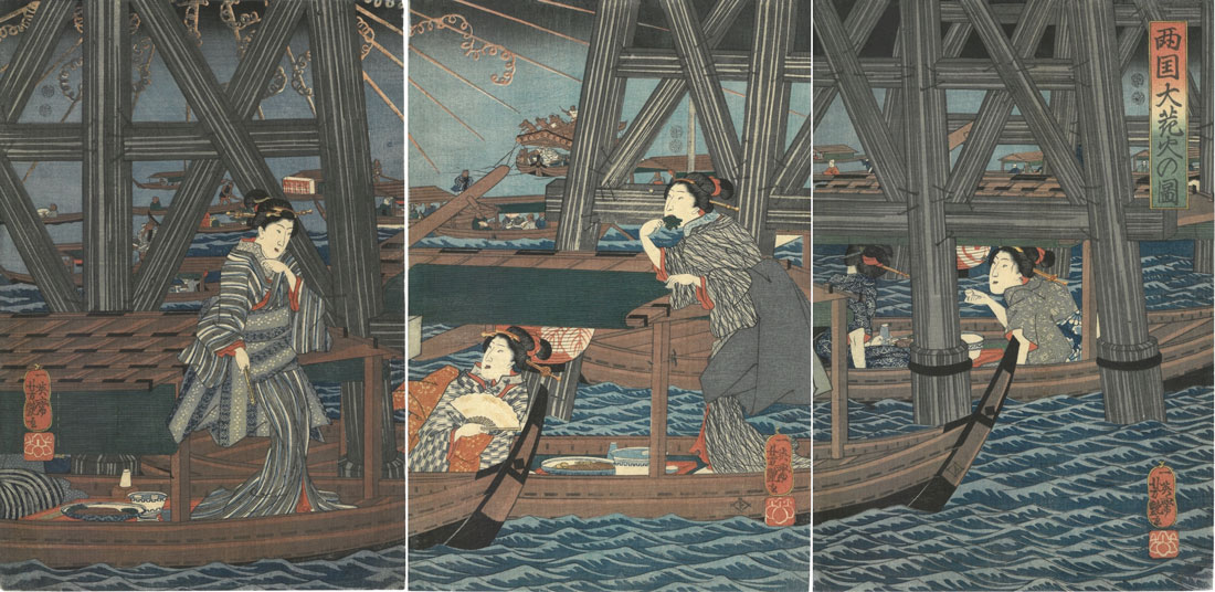 artist Utagawa Yoshitsuya