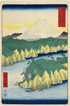 Utagawa Hiroshige no. 21, Lake at Hakone