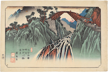 Keisai Eisen No. 41, Nojiri, Distant View of the Ina River Brid…