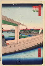 Utagawa Hiroshige  Distant View of Kinryuzan