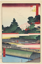 Utagawa Hiroshige Ichigaya Hachiman Shrine