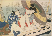 Keisai Eisen Grass on the Way of Love: Geisha on the Sumida Riv…