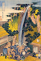 Hokusai, Pilgrims at Roben Waterfall