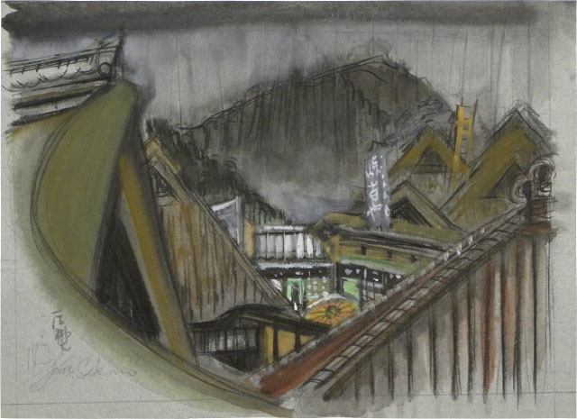 Junichiro Sekino, Shono Watercolor