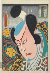 Imagery of the Kabuki Theater