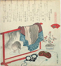 Hokusai, The Forgotten Shell