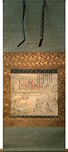 late Kamakura period hanging scroll