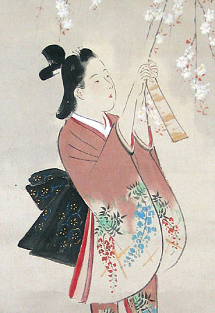 Kobayakawa Kiyoshi