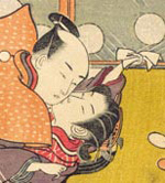 Japanese Erotic Prints